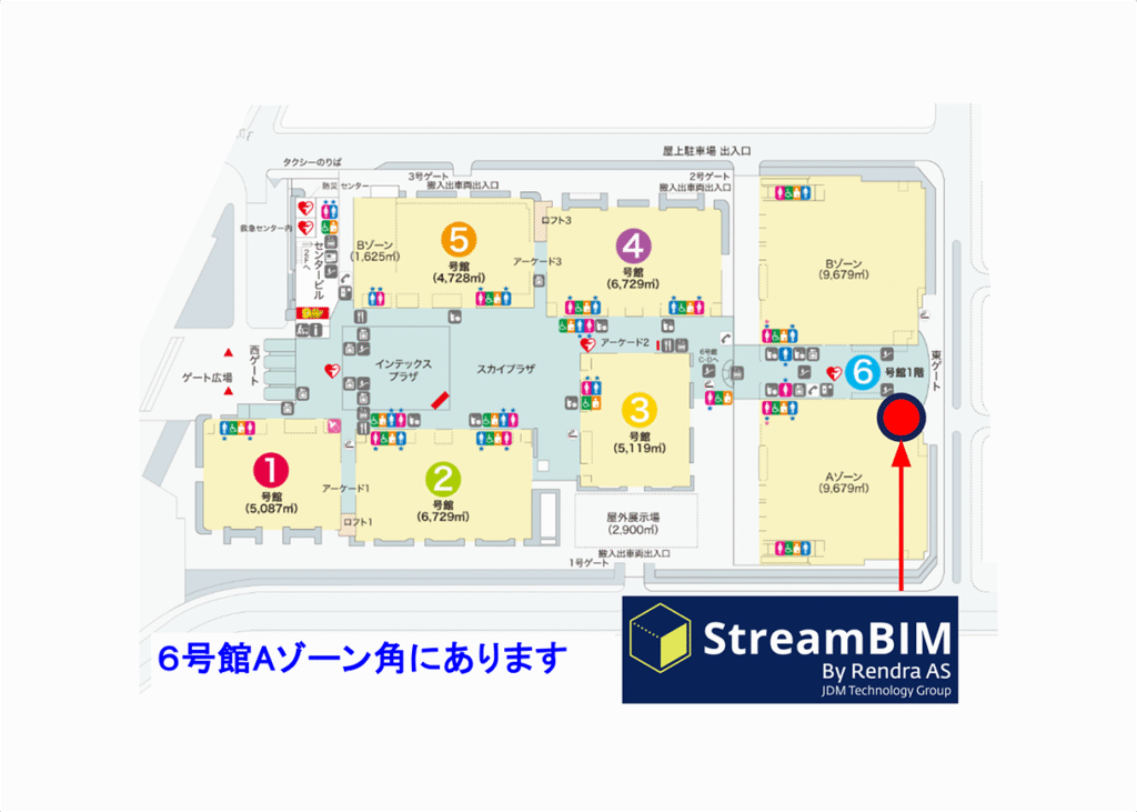 Japan build Osaka 2025のStreamBIMブース位置図
